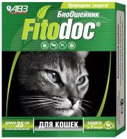 АВЗ ошейник от блох и клещей Fitodoc для кошек и котят, 35 см, синий 1 шт. в уп