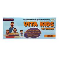 Биоактивный фитокомплекс «VITA KIDS» IQ Vision