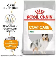 Корм для собак Royal Canin Mini Coat Care (Мини Коат Кэа) Корм сухой для взрослых собак мелких размеров с тусклой и сухой шерстью, 1 кг