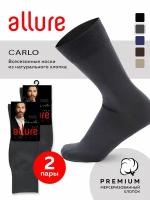 Носки м. ALR CARLO Т.серый 3 (41-42) спайка 2 шт, носки мужские, классические, высокие, длинные, хлопок, набор мужских носков
