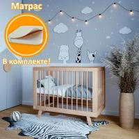 Кроватка для новорожденного Lilla (приставная) - модель Aria дерево + Матрас DreamTex 120х60 см 2494347-gift