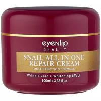 Eyenlip Увлажняющий легкий крем для лица улиточный 100 мл Snail All In One Repair Cream