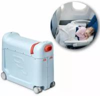 Чемодан-трансформер JetKids by Stokke BedBox Blue Sky 534501