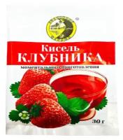 Кисель быстрого приготовления Клубника 30г