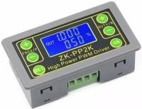 Регулируемый PWM генератор сигналов ZK-PP2K