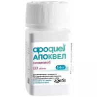 Таблетки Zoetis Апоквел, 5.4 мг, 100шт. в уп