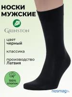 Мужские носки из 100% хлопка Grinston socks (PINGONS) черные