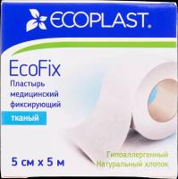 Ecoplast Пластырь EcoFix медицинский фиксирующий тканый 5 см х 5 м 1 шт