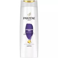 Pantene Pro-V шампунь Дополнительный объем для тонких, лишенных объема волос, 400 мл