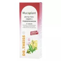 Доктор Тайсс сироп от кашля с подорожником фл., 250 мл, 1 шт