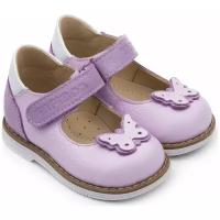 Туфли Tapiboo, размер 21, фиолетовый