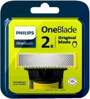 Сменное лезвие Philips OneBlade QP220/50