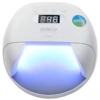 SUNUV SUN 7 Smart 2.0 48W Гибридная лампа для маникюра UV-LED