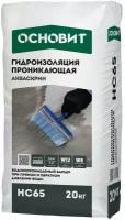 Проникающая гидроизоляция Основит Акваскрин НС65 (20 кг)