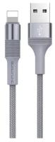 Кабель Borofone USB - Lightning Outstanding (BX21), 1 м, 1 шт., metal grey
