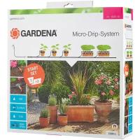 Комплект микрокапельного полива Gardena 13001-20.000.00 базовый