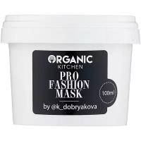 Маска для интенсивного восстановления волос от fashion-дизайнера Organic Kitchen bloggers, 100 мл