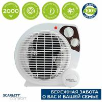 Тепловентилятор Scarlett SC-FH211S