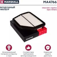 Фильтр воздушный MARSHALL MA4766 для Chevrolet Captiva 06-, Opel Antara 06- // кросс-номер MANN C 29 008 // OEM 96628890; 4807917