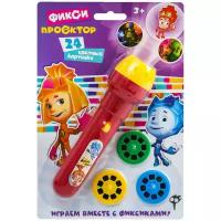 Фиксики Игрушка для детей, игрушка развивающая, проектор-фонарик "Фиксики", пластик, 3+, 24 картинки, от батареек, красный