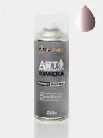 Автомобильная краска FixPaint Spray MERCEDES-BENZ CLS(C219), код цвета 578, название ROSE QUARTZ, в аэрозольном баллончике 520 мл