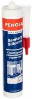Герметик санитарный прозрачный PENOSIL Premium Sanitary Silicone, 280ml