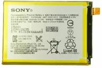 Аккумулятор LIS1605ERPC для телефона Sony Xperia Z5 Premium/ Z5 Premium Dual/ E6833/ E6853