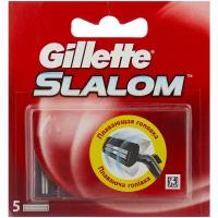 Сменные кассеты Gillette Slalom, красный, 5 шт