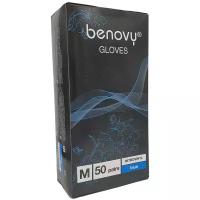 Перчатки BENOVY Nitrovinyl, голубые, 50 пар/ 100шт/Размер M