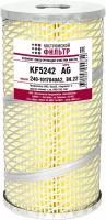 Фильтр масляный 240-1017040-А2 ЯМЗ-238, 240 без прокладки "Агро", "Костромской фильтр", KF5242AG