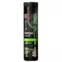 Dr. Sante шампунь Detox Hair бамбуковый уголь