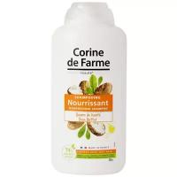 CORINE de FARME шампунь Nourrishing Shea Butter питательный с маслом Ши для сухих волос, 500 мл