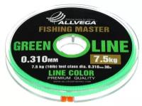 Леска монофильная Allvega Fishing Master 30м 0,310мм (7,5кг) зеленая