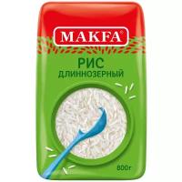 Рис Макфа длиннозерный шлифованный, 800 г, 6 шт