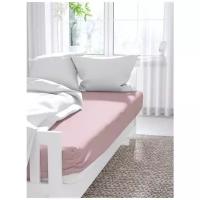 Простыня на резинке Sleepify 160x200 см. Розовый