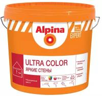 Alpina Expert Ultra Color / Альпина Эксперт Яркие Стены краска для внутренних работ 9л