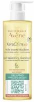 Avene XeraCalm A.D. Масло очищающее 400мл