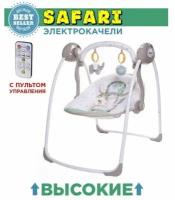 Электрокачели SAFARI "Слон", с адаптером