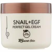 Secret Skin Snail + Egf Perfect Gel Cream Крем-гель для лица с экстрактом улитки