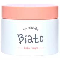 Lacouvee Крем детский Biato