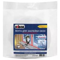 Клейкая лента для заклейки окон,50ммх2ммх10м,пенополиэтил. с акрил.слоем