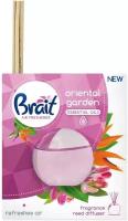 Brait Essential Oils Oriental Garden Освежитель воздуха с ротанговыми палочками Восточный сад 40 мл