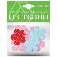 Декор из ткани, Набор №6 "цветочки L" ( 6 видов ) 2-159/02