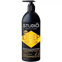 Essem Hair Studio Professional шампунь Deep Repair Керапластика Восстановление на клеточном уровне