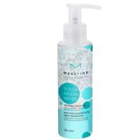 Кислородный гель для умывания Masstige Volcanic Mineral Water Oxygen Wash Gel 190 мл