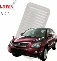 Фильтр воздушный Toyota Harrier (2) / Тойота Харриер 2003-2005 2006 2007 2008 2009 2010 2011 2012 2013 V2.4 2AZ-FE / 1шт LYNXauto