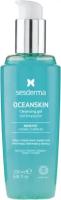 Гель очищающий для лица / OCEANSKIN Cleansing gel 200 мл