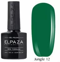 Гель-лак ELPAZA Jungle 12