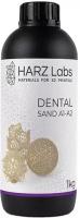 Фотополимер HARZ Labs Dental Sand, А1-А2 (1л)