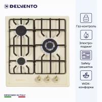 Варочная панель газовая DELVENTO V45V35O001 45 см, WOK-конфорка, бежевый